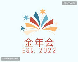 金年会·「中国」官方网站-JINNIANHUI