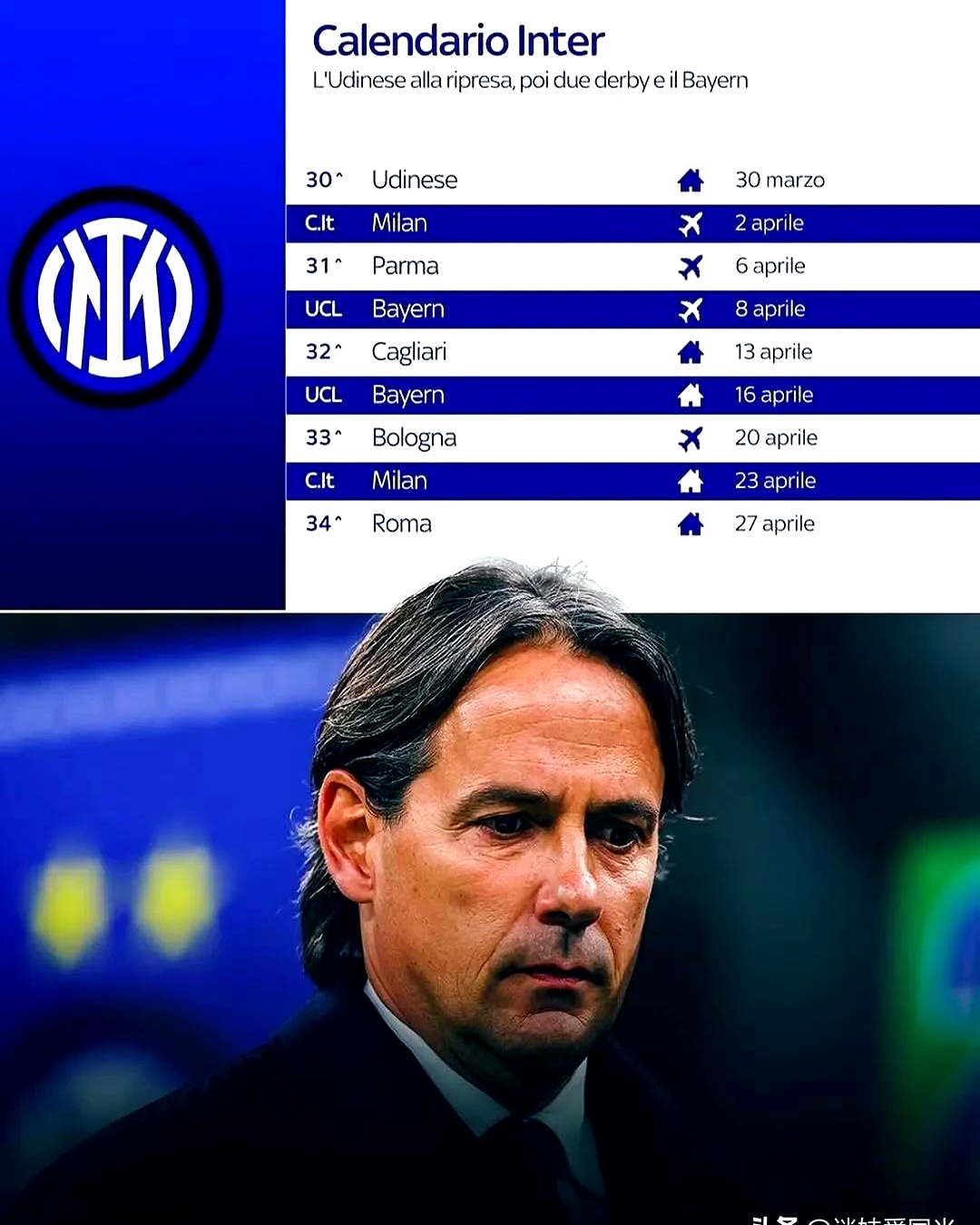 金年会官方网站-关键时刻国际米兰调整名单以备亚冠，外线爆发环节打磨，震撼外界，球探报告显示潜力