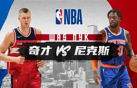 金年会共享联赛-巴特勒五大巅峰时刻