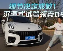 金年会共享联赛-切尔西二期首发阵容